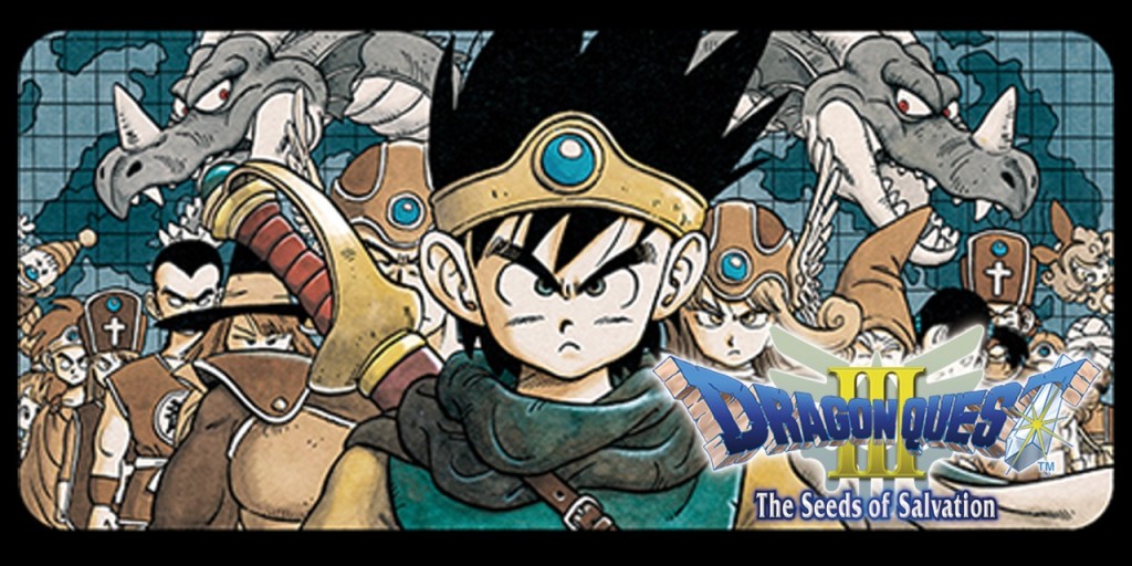 Dragon Quest 1 2 3(I+II+III) Collection (Switch) English Sub / English  Cover